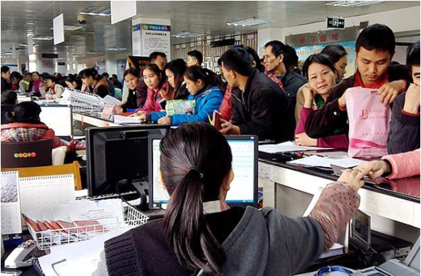 鞍山公积金离职封存后还可以提取出来吗？需要收费吗？