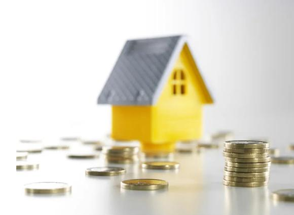 鞍山如何使用公积金买房？